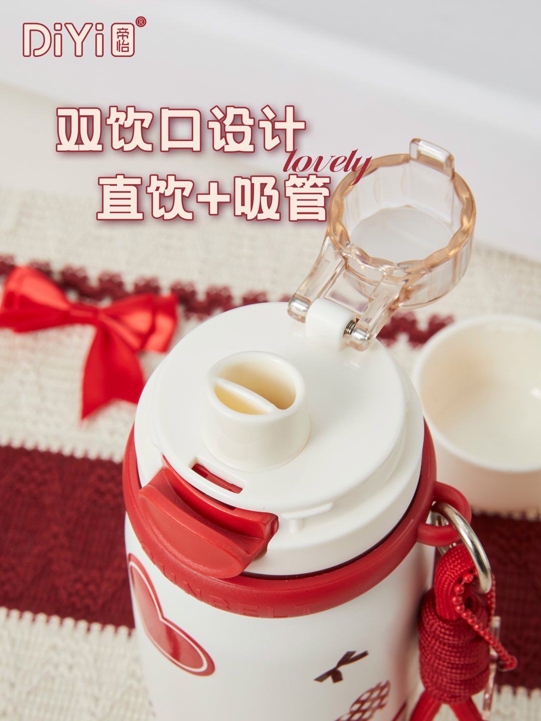 مجموعة DY-BW1363 Dihome Dihome، التي تحتوي على نحو ثلاثة كؤوس من تصميم الكؤوس، تصمم لتلبية احتياجات مختلفة من الفولاذ غير القابل للصدأ 3316 Item Picture