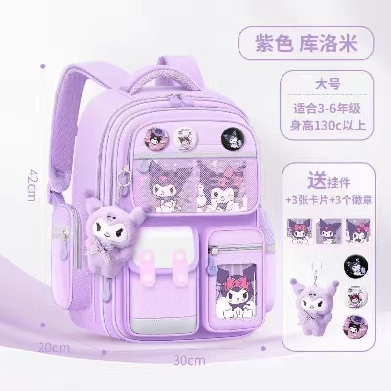 cross-border foreign trade primary school student schoolbag girls' one to six grade cute clow m children burden reduction large capacity schoolbag full figure