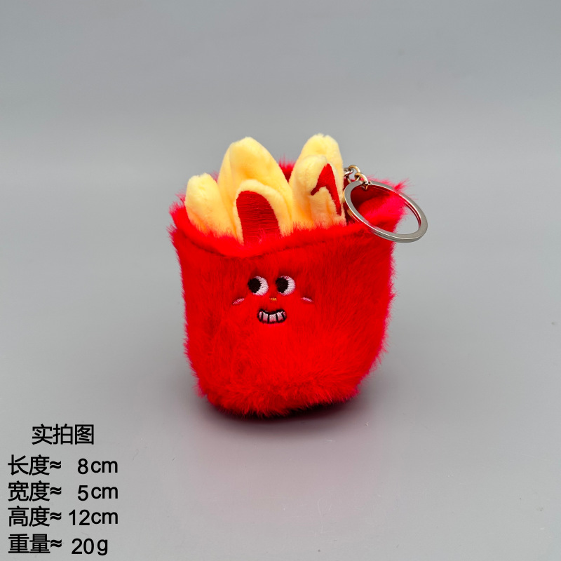 蛋糕毛绒公仔玩偶娃娃面包娃娃儿童玩具礼物可爱挂件钥匙扣仿真实物可爱包挂件详情图14