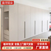all-aluminum home whole house furniture alloyed aluminium cabinet multi-functional home one-door storage storage aluminum alloy wardrobe full figure