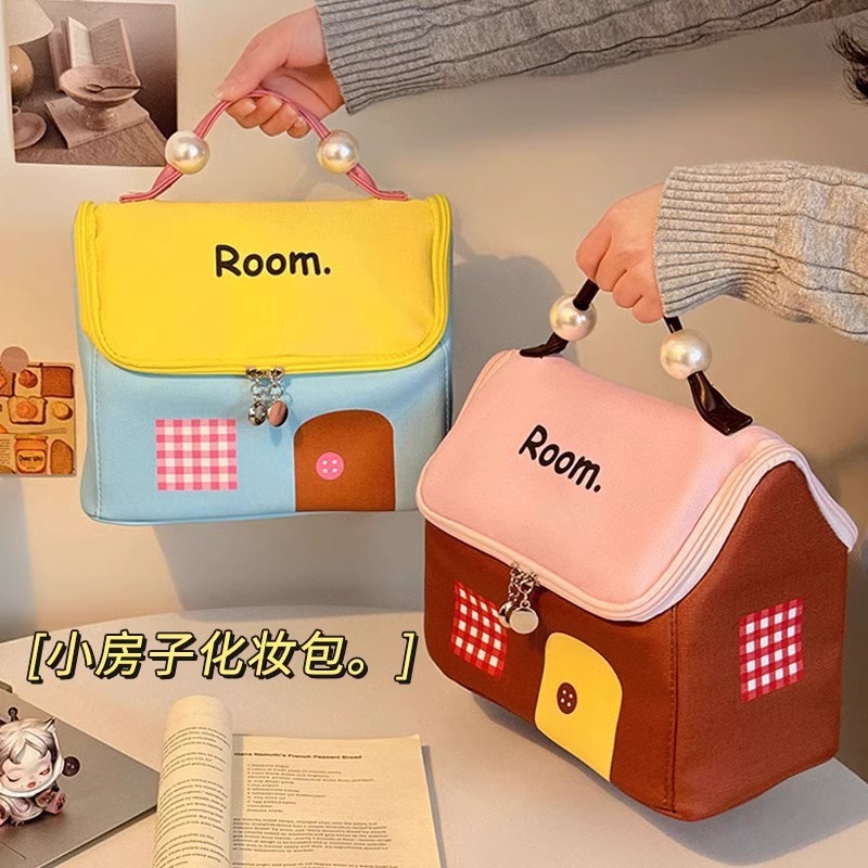 dopamine small house cosmetic bag women's large capacity partition portable 2025 new waterproof travel carrying case full figure