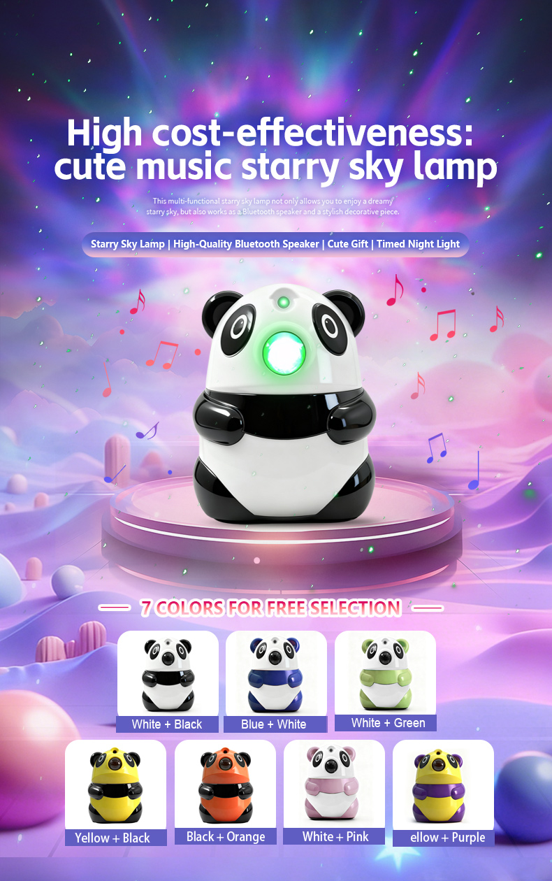 熊猫投影灯，蓝牙音乐投影灯（921-2186）详情2