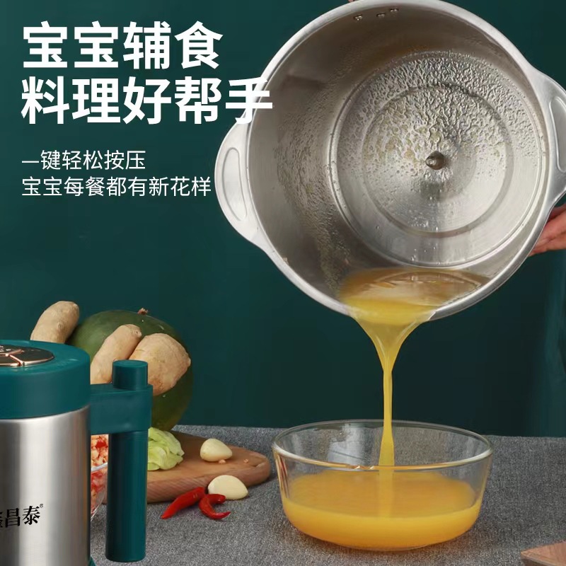 xinchangtai 5 liter full steel cup mincing machine dough multi-function meat grinder minced garlic chili pepper mixer household meat grinder Specification drawing