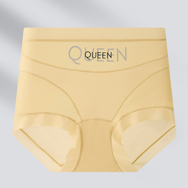 high waist belly contracting women's underwear 2025 new thin ice silk seamless comfort and breathable body shaping women's boxers full figure