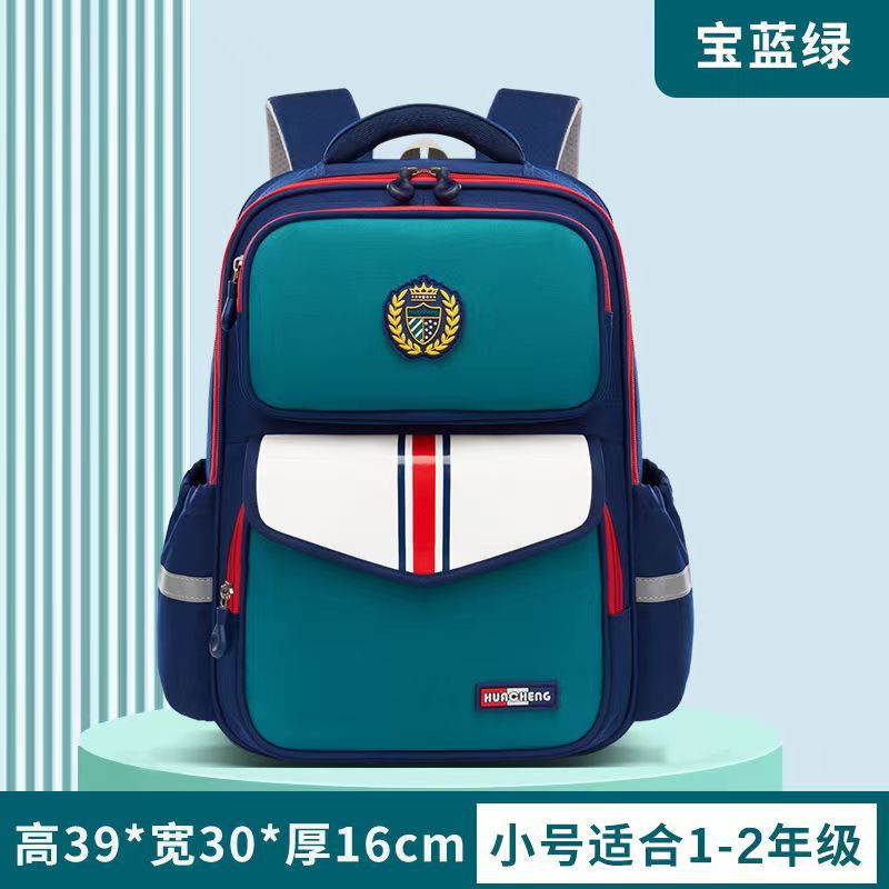 new children's spine protection primary school student schoolbag large capacity multi-functional burden reduction 1-3-6 grade backpack full figure