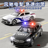 new simulation sound and light police car model children's police car large special car model inertia open door decoration toy car Item Picture
