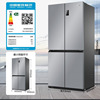 haier/haier l four-door ultra-thin embedded first-level dual frequency conversion air cooling frostless household electric refrigerator details Picture