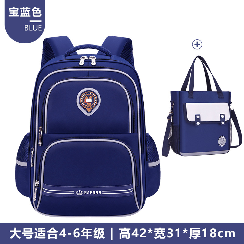 new oxford cloth schoolbag elementary school boy girls grade 1-3-6 children backpack large capacity stain resistant details Picture