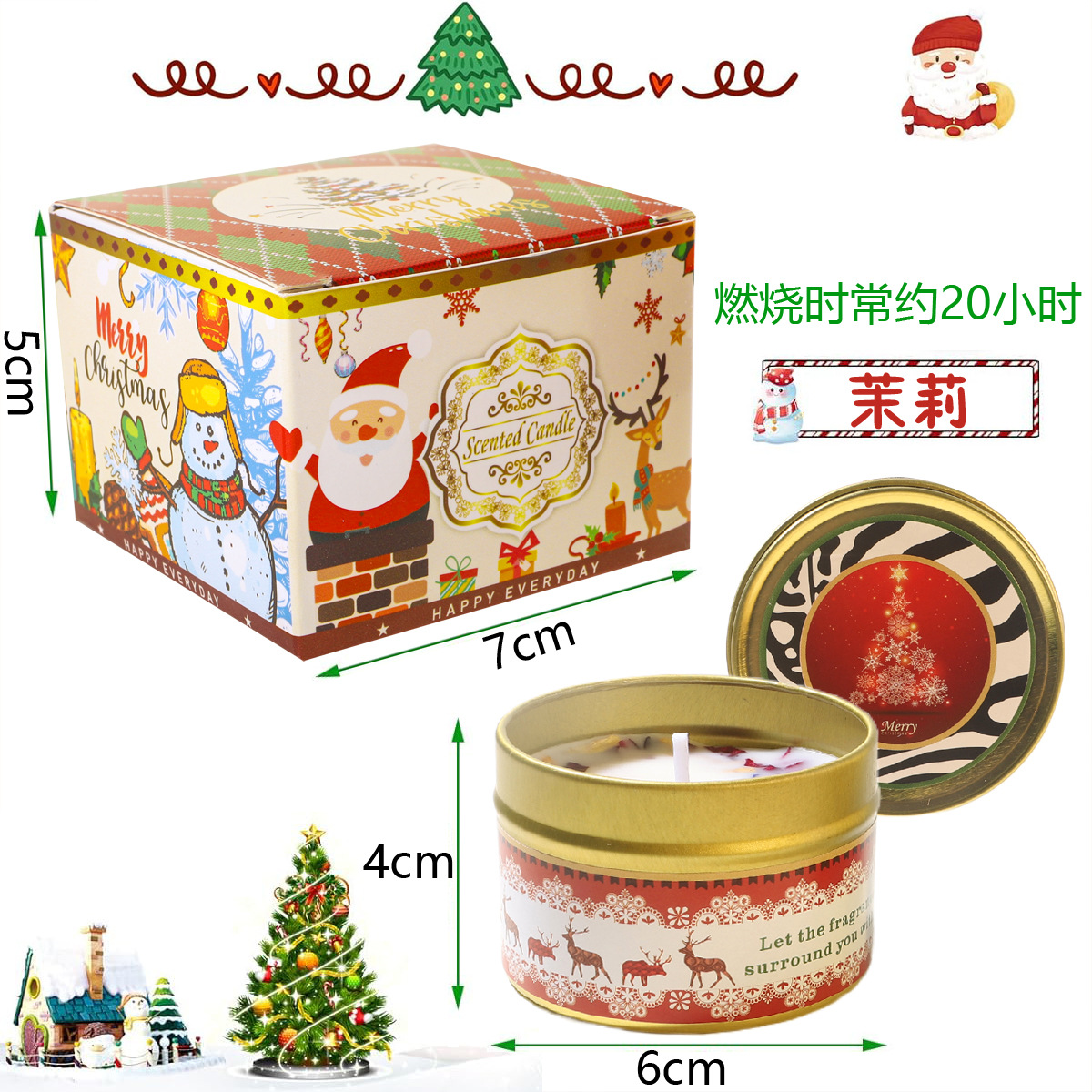 cross-border soy wax dried flower fragrance candles? wedding gift birthday gift flower fragrance incense candle full figure