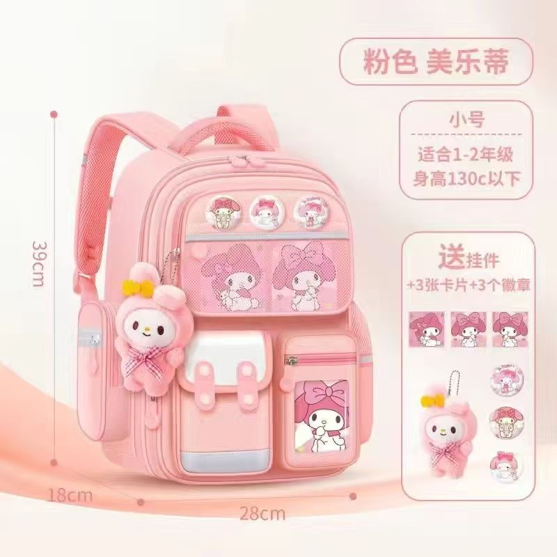 cross-border foreign trade primary school student schoolbag girls' one to six grade cute clow m children burden reduction large capacity schoolbag Application Scenario