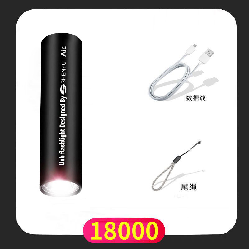 led strong light small flashlight usb rechargeable multifunctional mini student portable lighting work light wholesale gift Item Picture