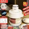 yangzi flour-mixing machine household meat grinder automatic cooking machine new integrated intelligent electrical multi-function mixer details Picture