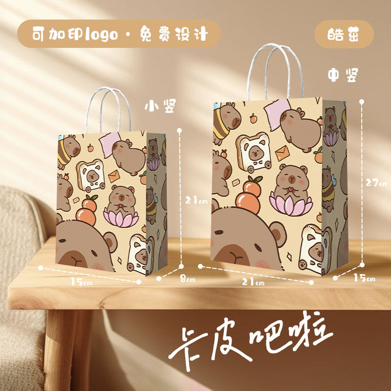 kraft paper bag handbag catering milk tea and coffee baking take out take away bag christmas and new year gift bag customization Item Picture