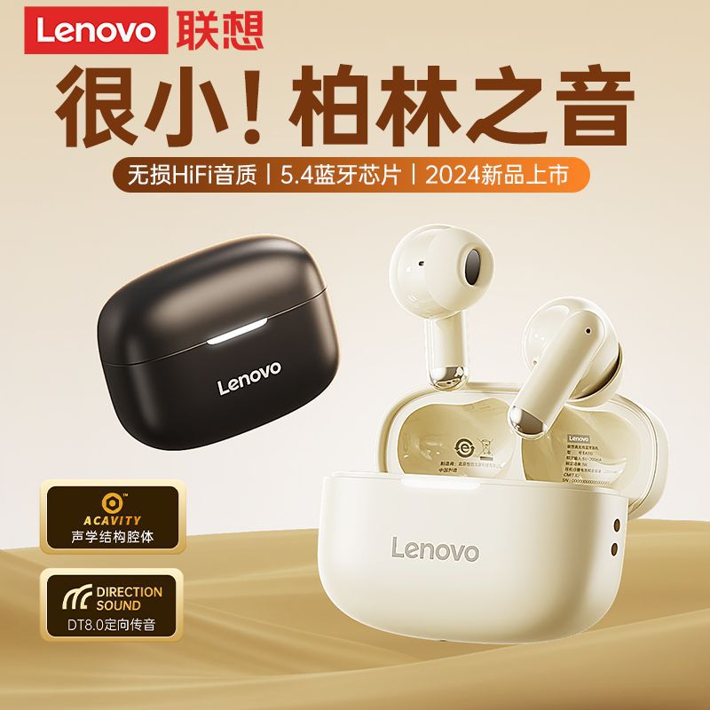 lenovo/lenovo ea110 bluetooth headset sports semi-in-ear high sound quality ultra-long life battery running men and women details Picture