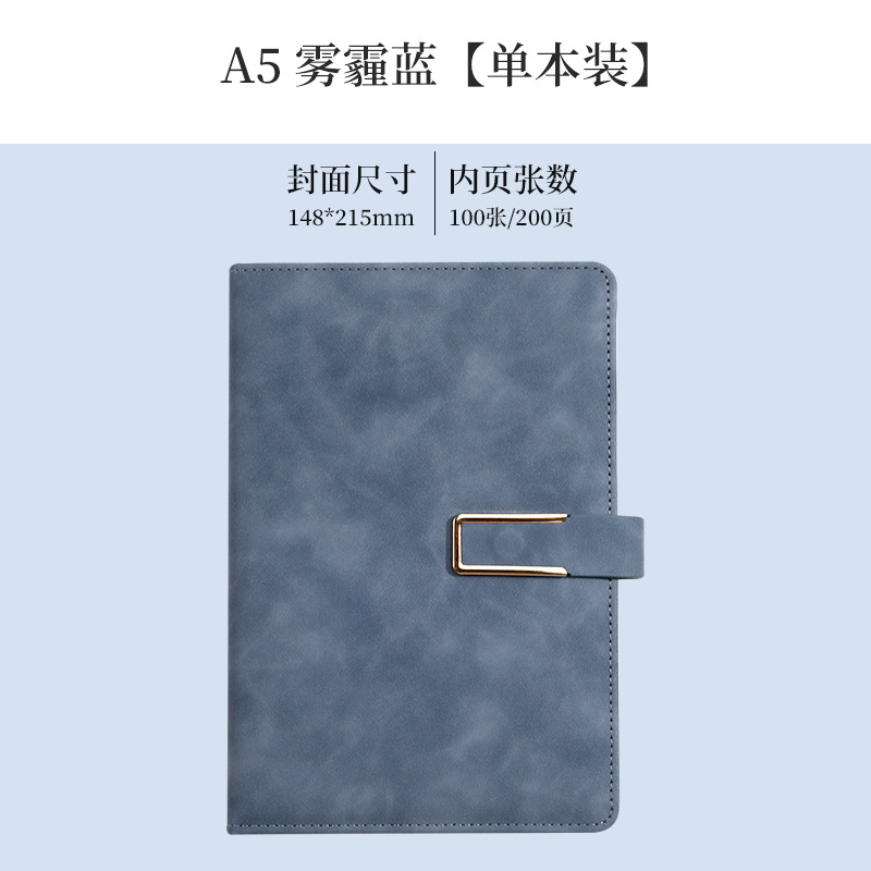 notebook customization gift set company business high-end gift conference notebook national style notebook customized logo Application Scenario
