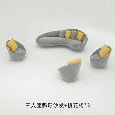 light luxury clothing store curved sofa combination internet celebrity office sales office front desk reception small apartment reception furniture Specification drawing