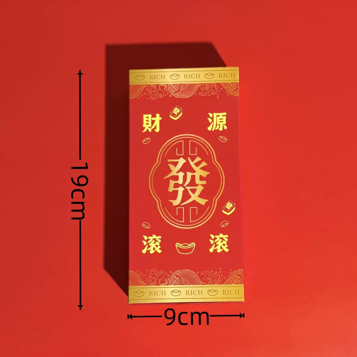 horse year keychain immediately rich mobile phone pendant pure gold 999 mobile phone charm handbag pendant wholesale details Picture