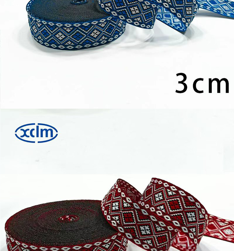 Fashionable 3.2cm new ethnic style jacquard hemmed webbing fabric, exquisite collar, ethnic minority clothing accessory belt pic 10