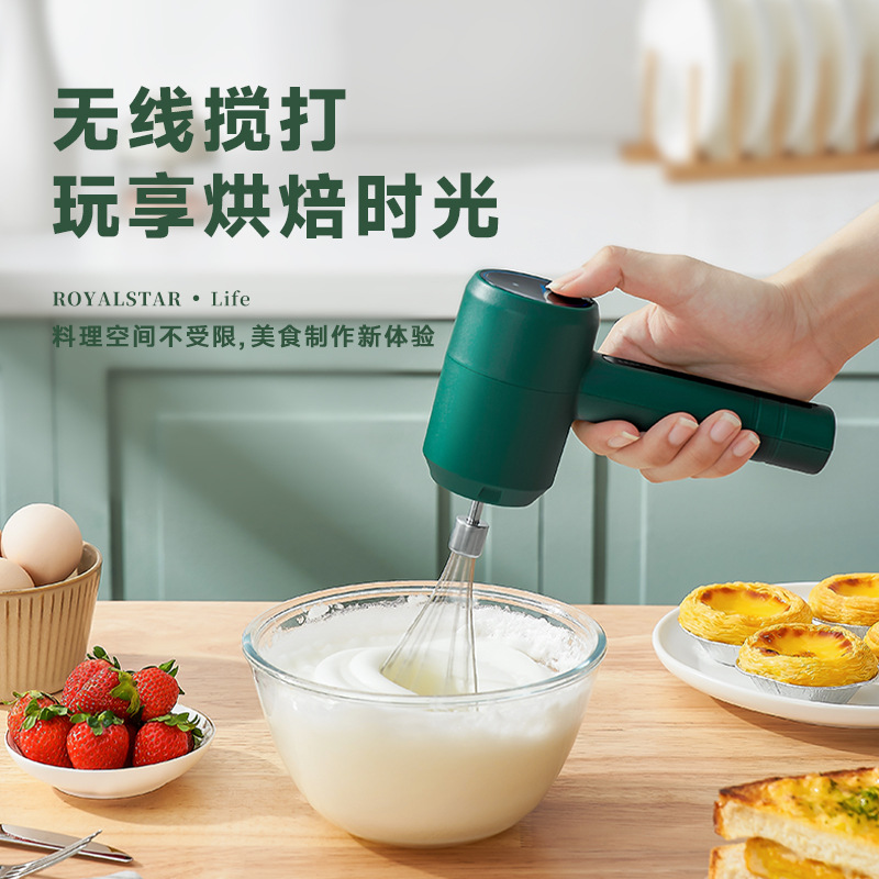 wholesale egg beater electric cream maker home cake blender mini bubbler baking mixer details Picture