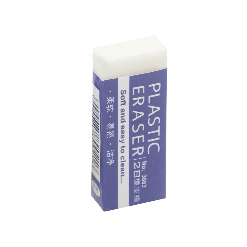 wholesale eraser white 2b exam eraser art painting eraser student writing office stationery eraser Item Picture