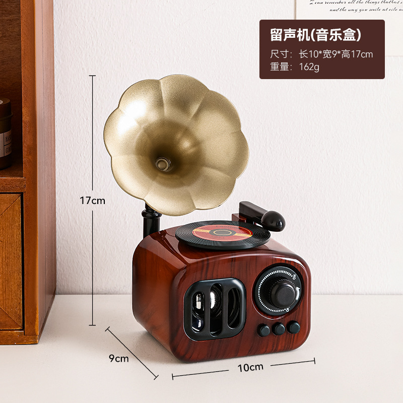 retro phonograph decoration creative living room home hallway desktop music box nostalgic decoration niche high sense full figure
