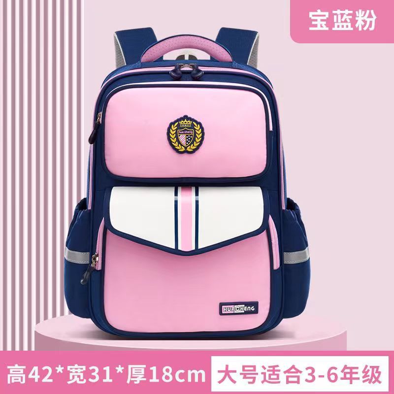 new children's spine protection primary school student schoolbag large capacity multi-functional burden reduction 1-3-6 grade backpack Application Scenario