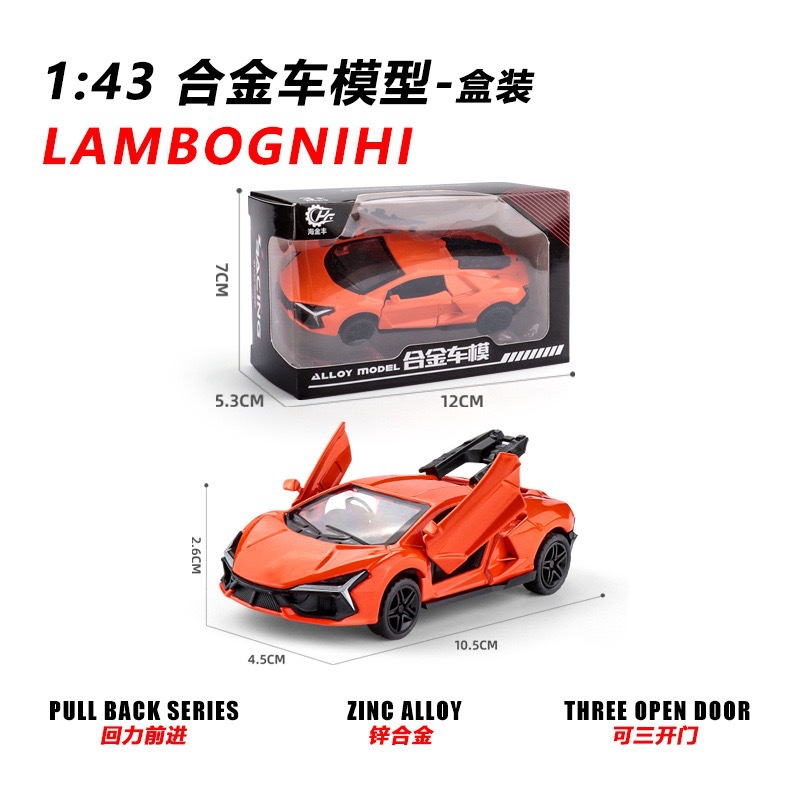 alloy toy car 1:43 model metal simulation car boy gift sports car decoration can be open door toy car full figure
