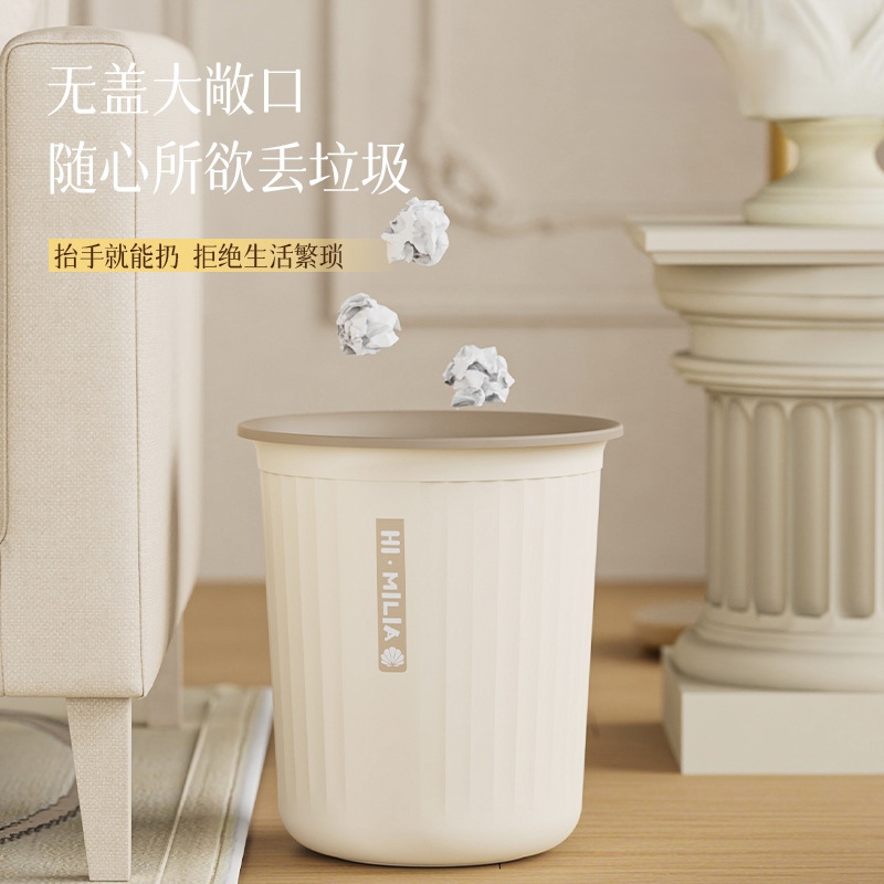 T54-Y-9117 Simple trash can, large kitchen trash can, round with pressure ring, toilet and bathroom wastebasket detail image 3