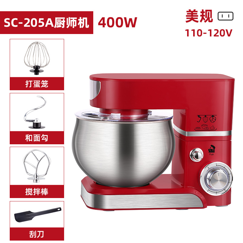 konka desktop electric whisk automatic multifunction stand mixer mixer flour-mixing machine km-993 Application Scenario