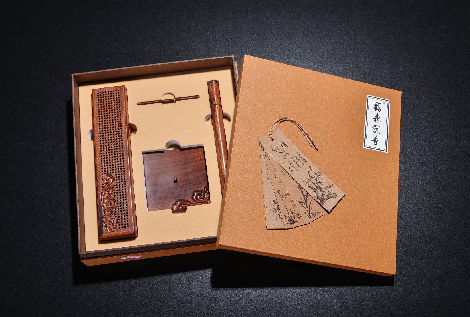  祥云沉香芽庄四件套沉香摆件底座+香