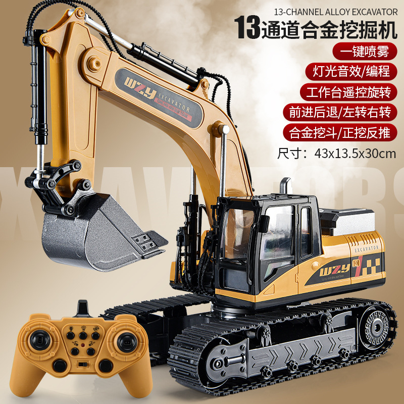 children's remote control car alloy excavator simulation excavator engineering car toy car cross-border car boy gift Application Scenario