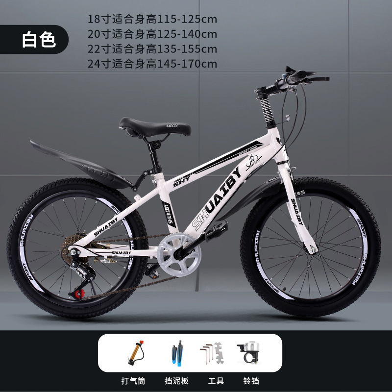 wholesale foreign trade bicycle 6-12 years old middle and big boys and girls primary school students teenagers variable speed shock absorption mountain bike details Picture
