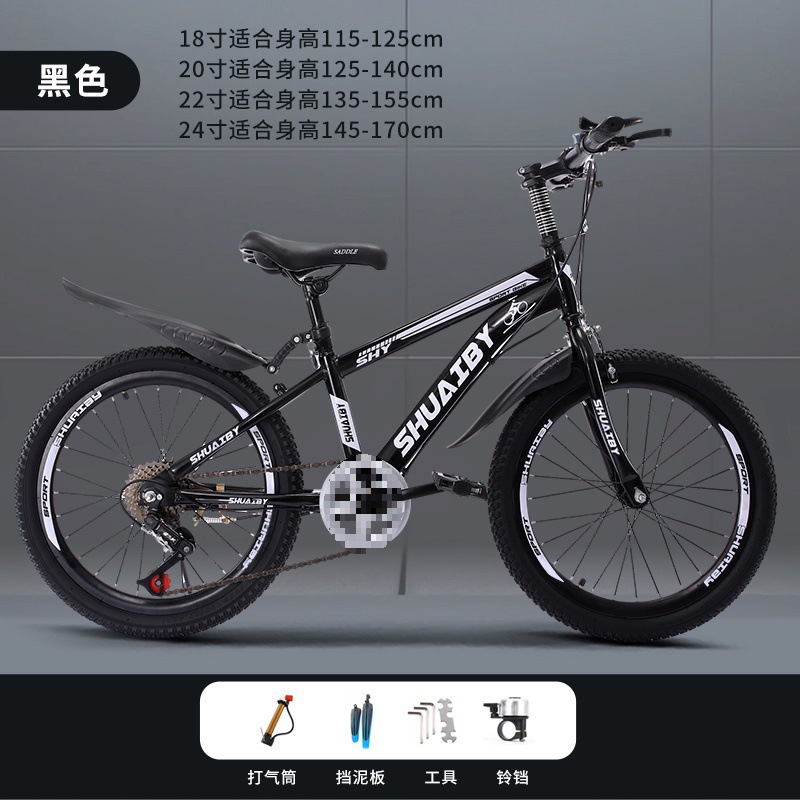 wholesale foreign trade bicycle 6-12 years old middle and big boys and girls primary school students teenagers variable speed shock absorption mountain bike full figure