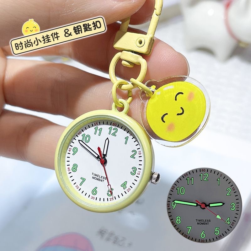 teacher recommended examination exclusive student pocket watch bag ornaments pendant watch mini portable keychain pocket watch Specification drawing