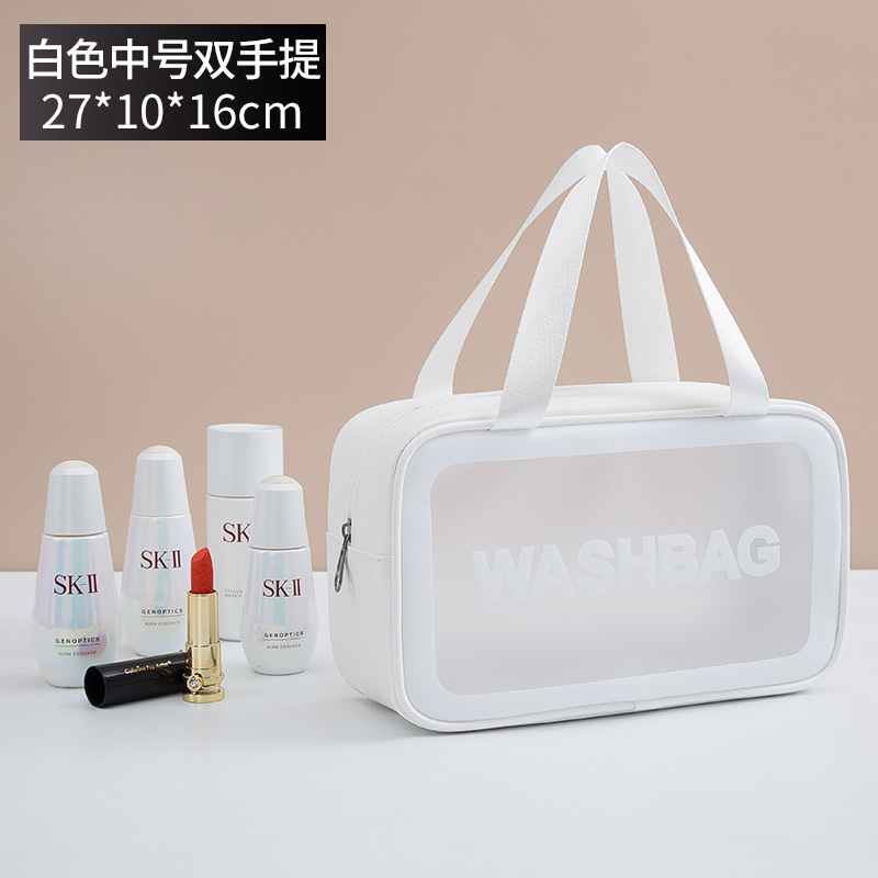pvc frosted makeup bag simple large capacity bath bag pu waterproof portable toiletry bag portable travel storage bag details Picture