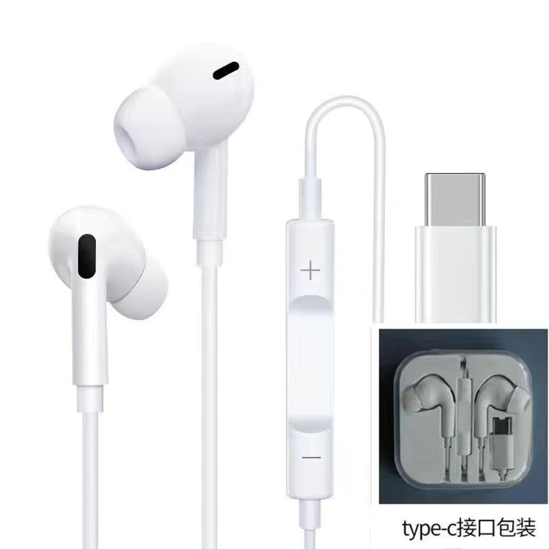 new 5 generation wired headset type-c android phone universal 3.5 earphone in-ear extra bass drive-by-wire with microphone details Picture