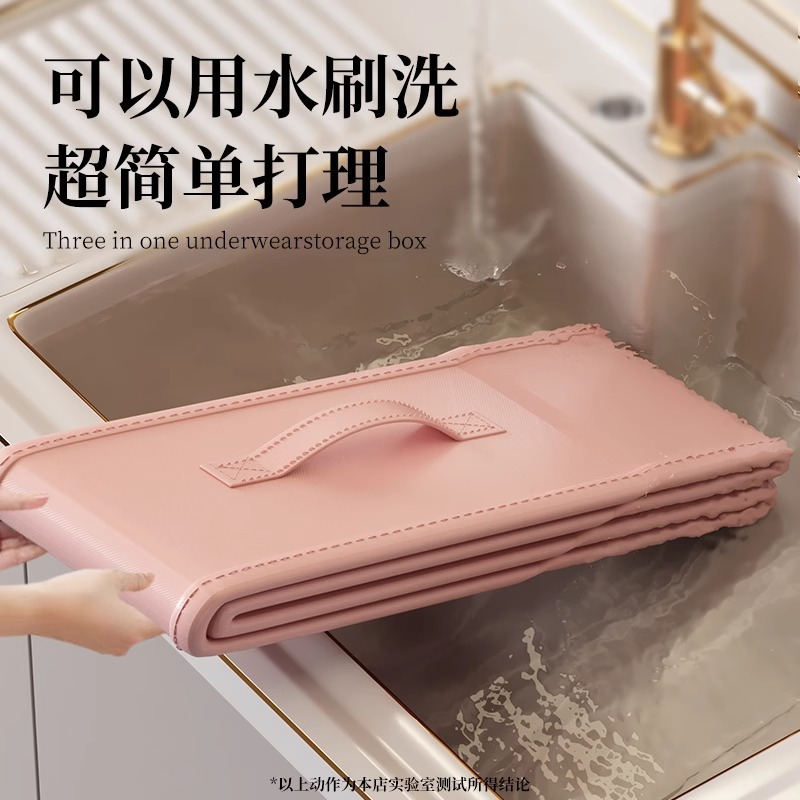 underwear storage box panty socks bra three-in-one storage organization artifact household wardrobe drawer buggy bag Application Scenario