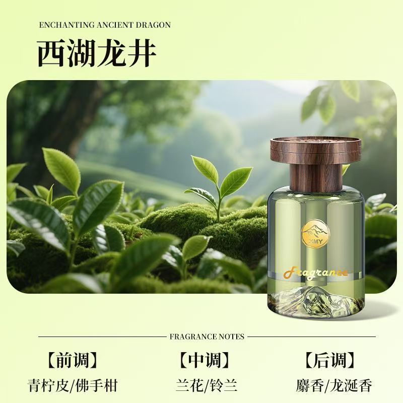 fire-free car aromatherapy car fragrance air fragrance car perfume home wardrobe indoor freshing agent high-grade sense Application Scenario