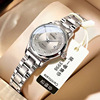 2025 new ladies watch girls' waterproof fashion high sense tik tok live stream hot sale at aliexpress quartz watch Item Picture