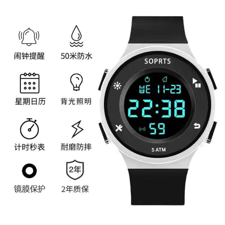 electronic watch boys and girls junior high school student trendy junior high school children girls sports waterproof factory wholesale Item Picture