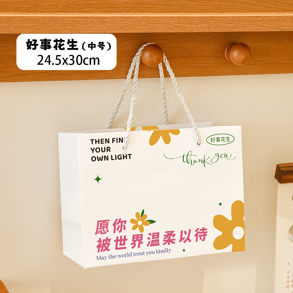good-looking gift bag cute birthday gift packaging bag creative blessing text shopping gift bag full figure