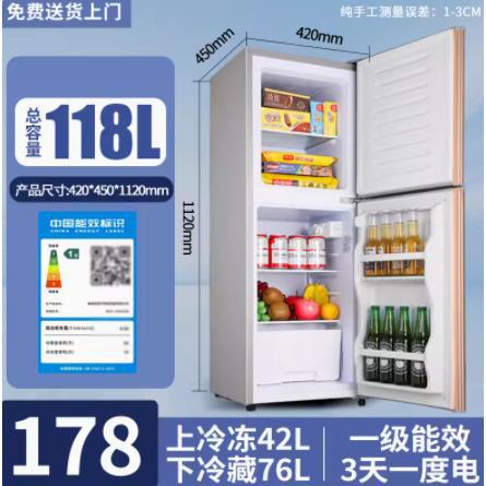 meidi's first-class energy saving frost free refrigerator household rental double door mini dormitory freeze storage Application Scenario