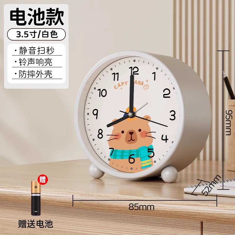 alarm clock 2025 new girls children primary school students get up artifact desktop mute learning display desktop clock full figure