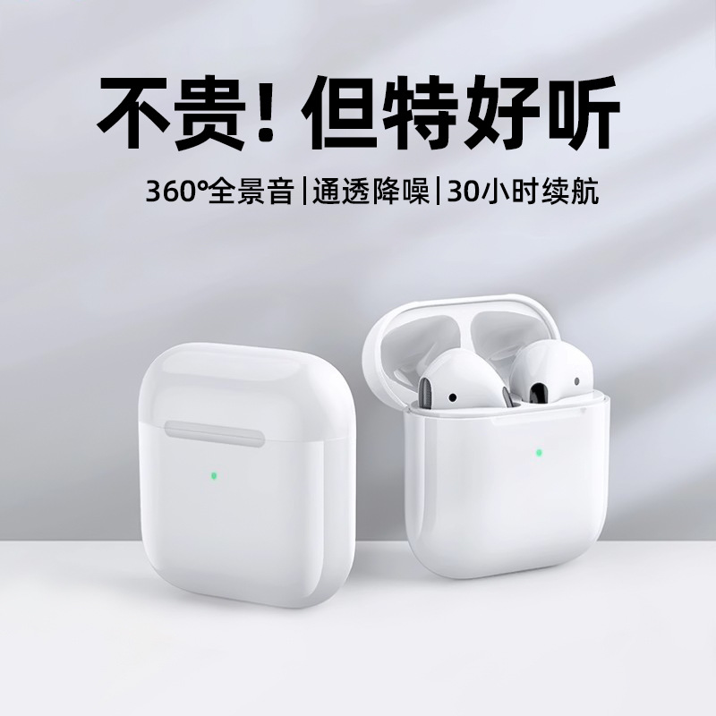huaqiang north pro46 real wireless tws bluetooth headset i7i9s second and third generation i12 4/5/6/7 generation headset factory details Picture