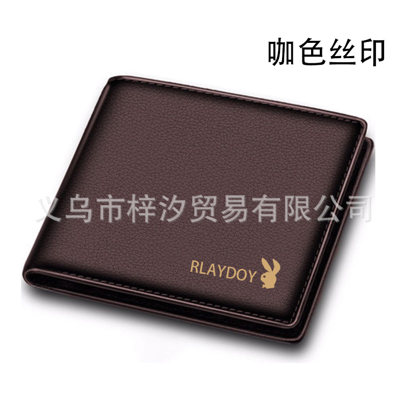 men's short wallet driving license multi card slots wallet youth middle-aged business leisure trendy men's card holder Item Picture