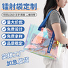 pvc handbag custom transparent net red colorful shoulder gel bag large capacity colorful portable laser bag custom full figure