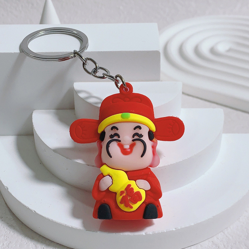 keychain pendant god of wealth keychain car key case bag accessories amass fortunes key chain doll small gift Specification drawing