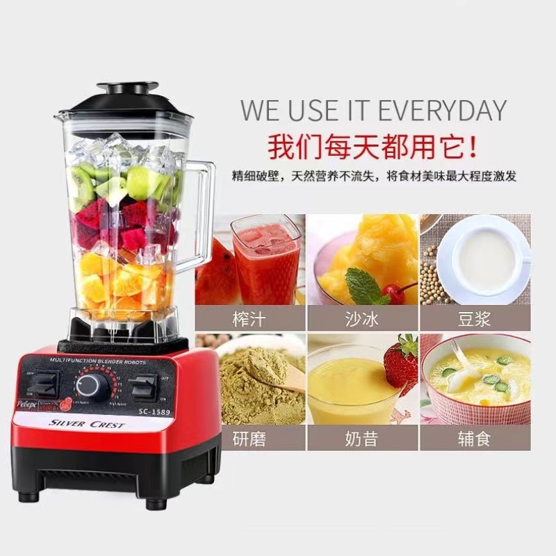 cross-border household grinder blender4500 w double cup wall breaking mixer ice crusher babycook cooking machine ice details Picture