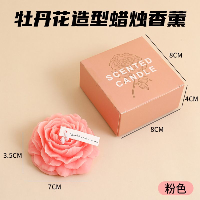 peony flower fragrance candle soy wax hand-made modeling hand gift birthday high-end atmosphere gift fragrance decoration Application Scenario