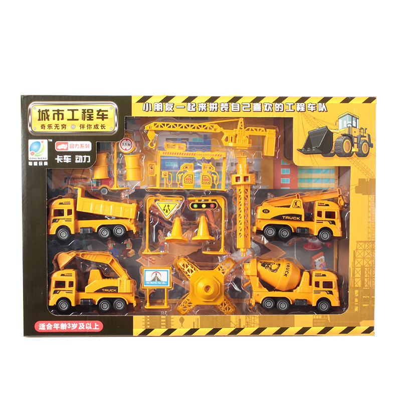 boy excavator excavator toy car gift box children warrior engineering car car children toy car package Item Picture